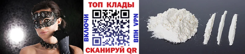 Виды наркоты Агрыз Канабис  МЕФ  АМФ  ГАШ 