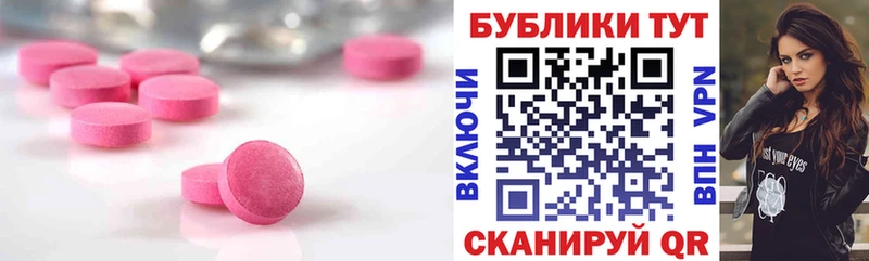 что такое Агрыз ЭКСТАЗИ бентли