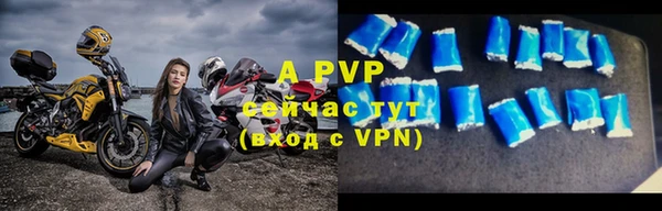 гашишное масло Елабуга