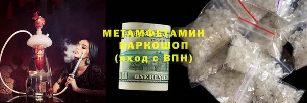 кокс Михайлов