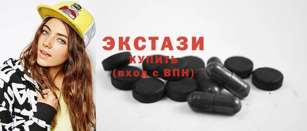 кокаин перу Алексеевка