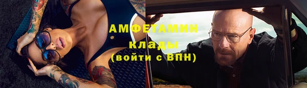 марихуана Аркадак