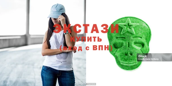 таблы Михайловка