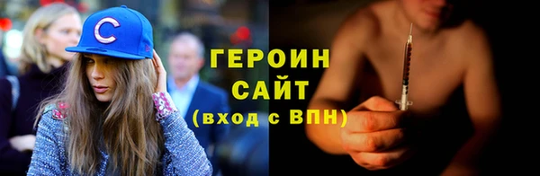 марихуана Аркадак
