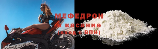 кокс Михайлов