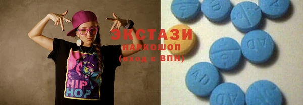 таблы Михайловка