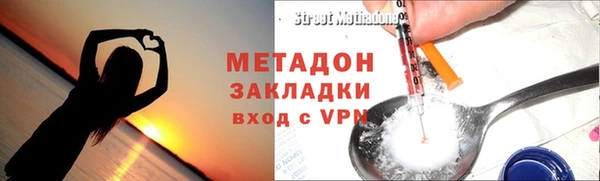 винт Ельня