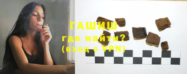 амф Михайловск