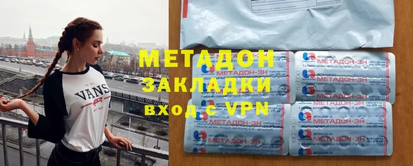 марихуана Аркадак