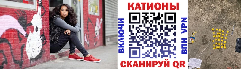 Меф VHQ  это состав  Агрыз  где найти наркотики 