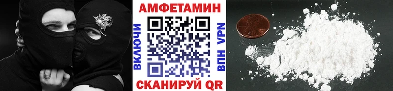 наркотики  ОМГ ОМГ как зайти  Первитин мет  Агрыз 